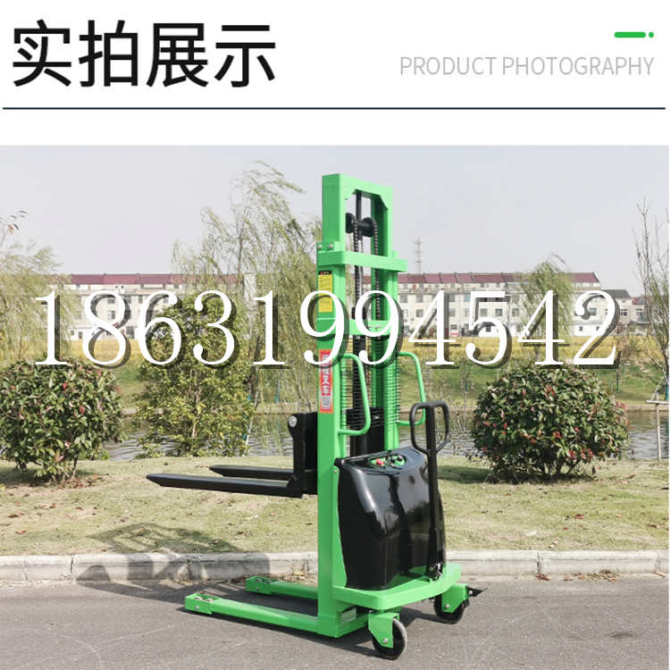 革吉县电动叉车堆高车液压铲车电瓶1吨2吨站驾步行式小型全自动叉车